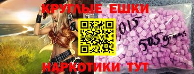 а пвп мука Волгодонск