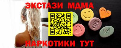 бошки Азнакаево