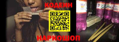 бошки Азнакаево
