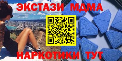 бошки Азнакаево