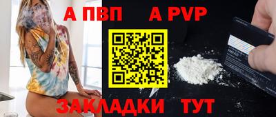 бошки Азнакаево
