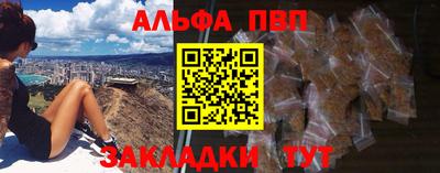 экстази Абакан