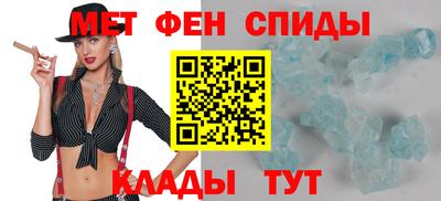 экстази Абакан