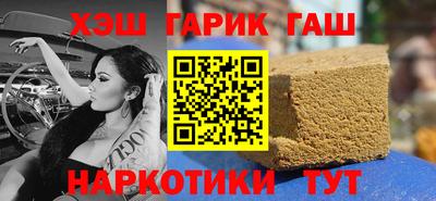 а пвп мука Волгодонск