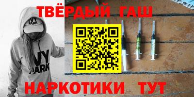 бошки Азнакаево
