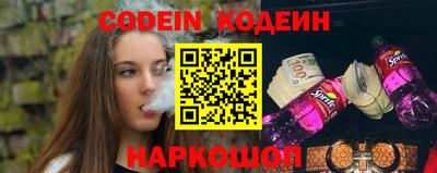 а пвп мука Волгодонск