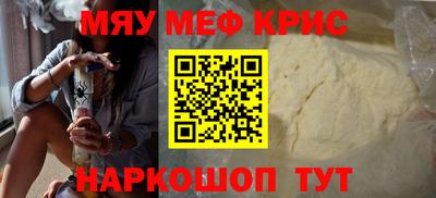 индика Апрелевка