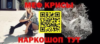 кокаин VHQ Абакан
