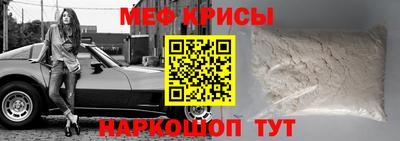 бошки Азнакаево