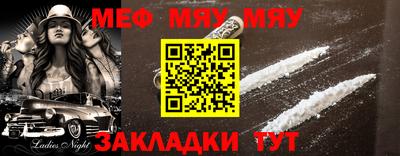 дистиллят марихуана Волжский
