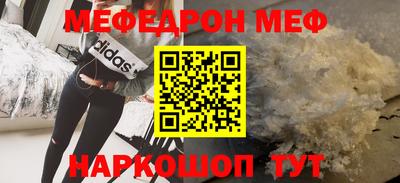 гидропоника Гай