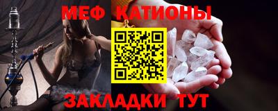 бошки Азнакаево