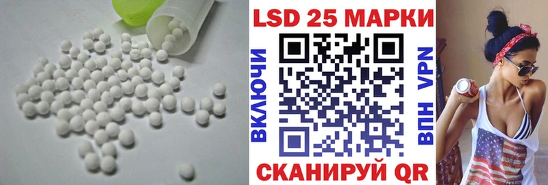 ЛСД экстази ecstasy blacksprut tor Азнакаево