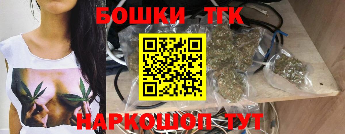 Марихуана ГИДРОПОН Азнакаево