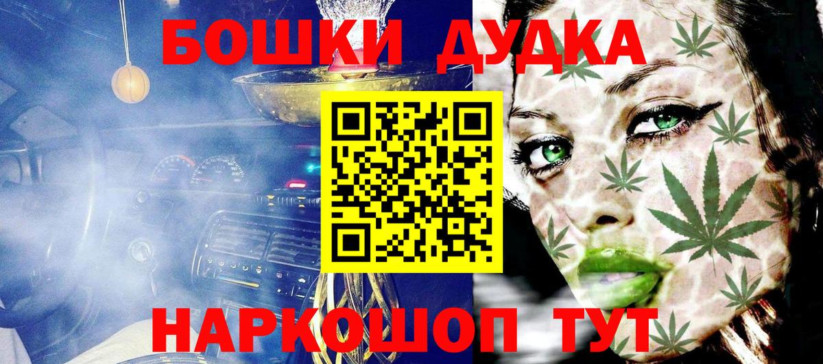 Каннабис планчик  Канабис сатива  Азнакаево  МАРИХУАНА Ganja 